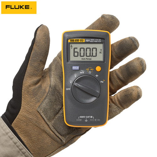 福禄克数字万用表FLUKE101入门口袋袖珍型迷你F101kit F106 F107