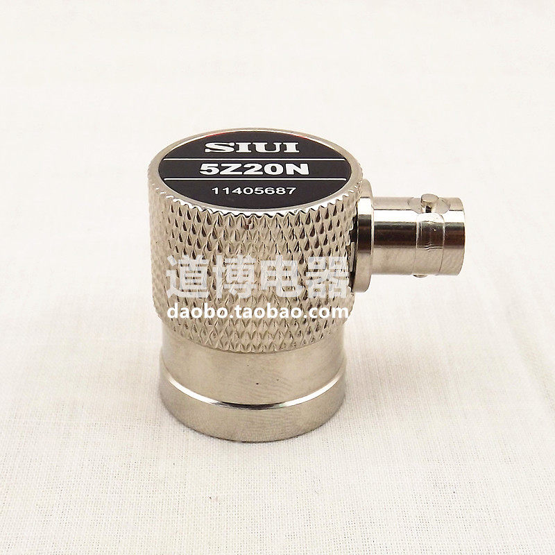 汕头汕超牌超声波直探头SIUI 5Z20N横插式 探伤仪金属UT无损检测