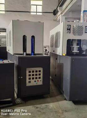 五加仑大容量水桶油桶塑料瓶子半自动吹瓶机PTE瓶