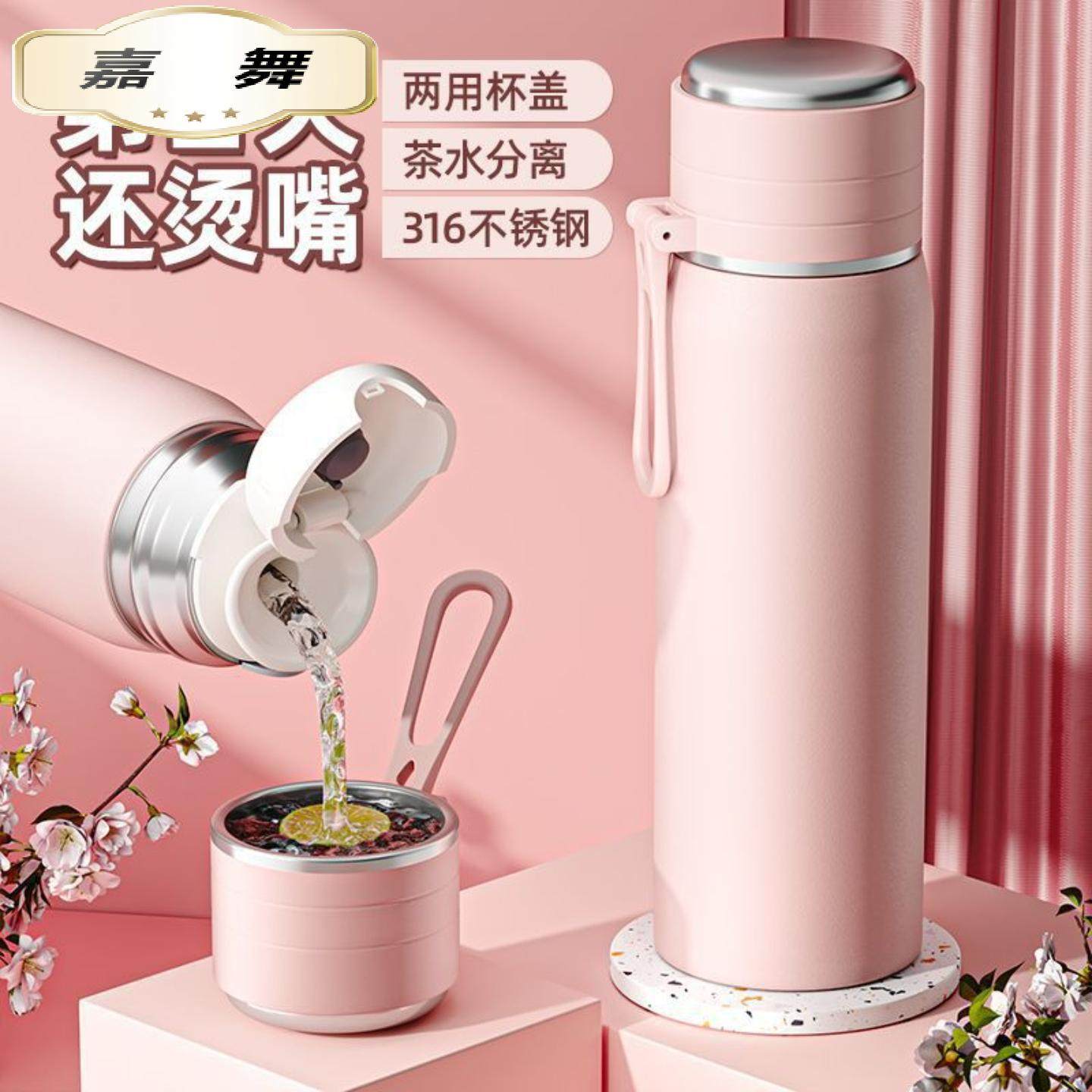 新品不锈钢杯子学生随手水杯大容量运动保温杯礼品杯定制,餐饮具,保冷/保温杯,淘宝优惠券,粉丝福利购,淘宝优惠卷