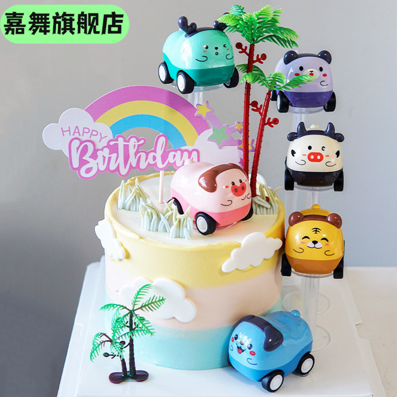 长底托蛋糕玩偶垫摆件固定器烘焙配件塑料装饰透明加厚底座个,玩具/童车/益智/积木/模型,娃娃/配件/着替,淘宝优惠券,粉丝福利购,淘宝优惠卷