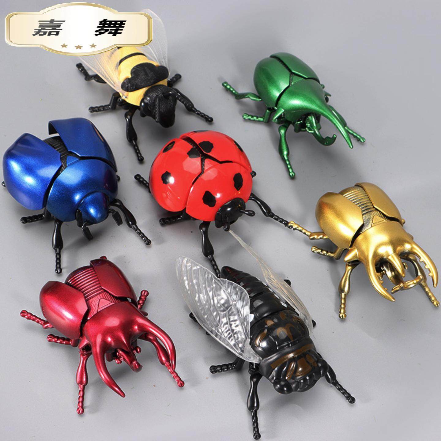 儿童甲壳虫仿真发条玩具创意整蛊爬行上弦独角仙昆虫模型,玩具/童车/益智/积木/模型,发条玩具,淘宝优惠券,粉丝福利购,淘宝优惠卷