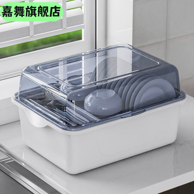 家用厨房碗具收纳神器:沥水碗柜