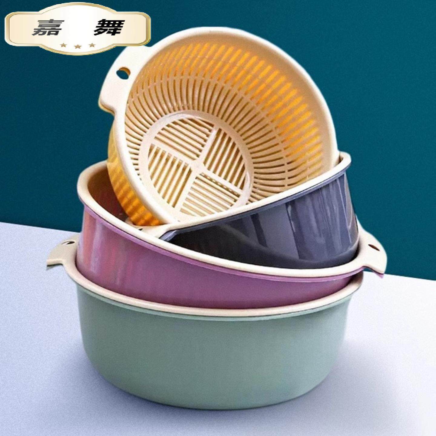 双层家用沥水篮厨房圆形水果篮家用收纳滤水洗菜盆简约创意洗菜篮,餐饮具,洗菜盆/沥水篮/漏水筛,淘宝优惠券,粉丝福利购,淘宝优惠卷