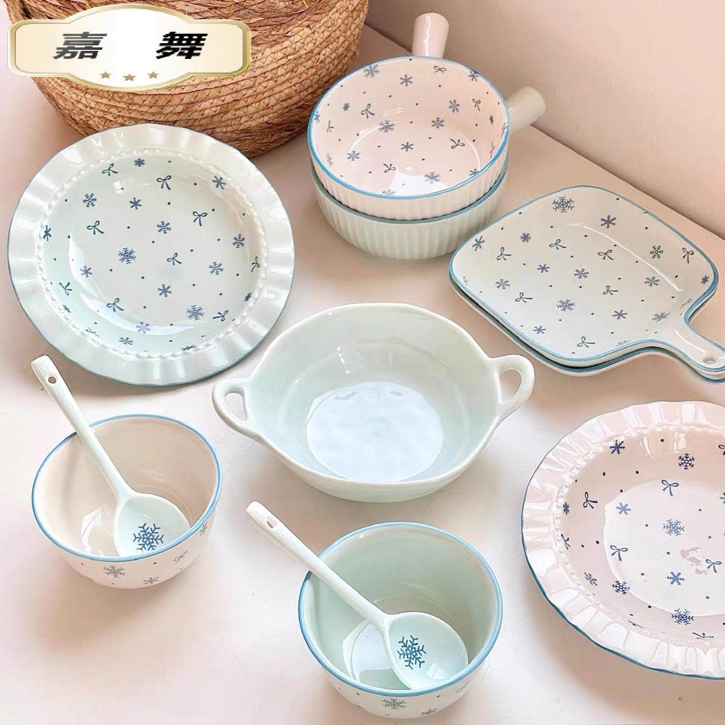 【初雪】陶瓷碗盘家用餐具高颜值饭碗盘子可爱泡面碗特别好看的碗,餐饮具,泡面碗,淘宝优惠券,粉丝福利购,淘宝优惠卷