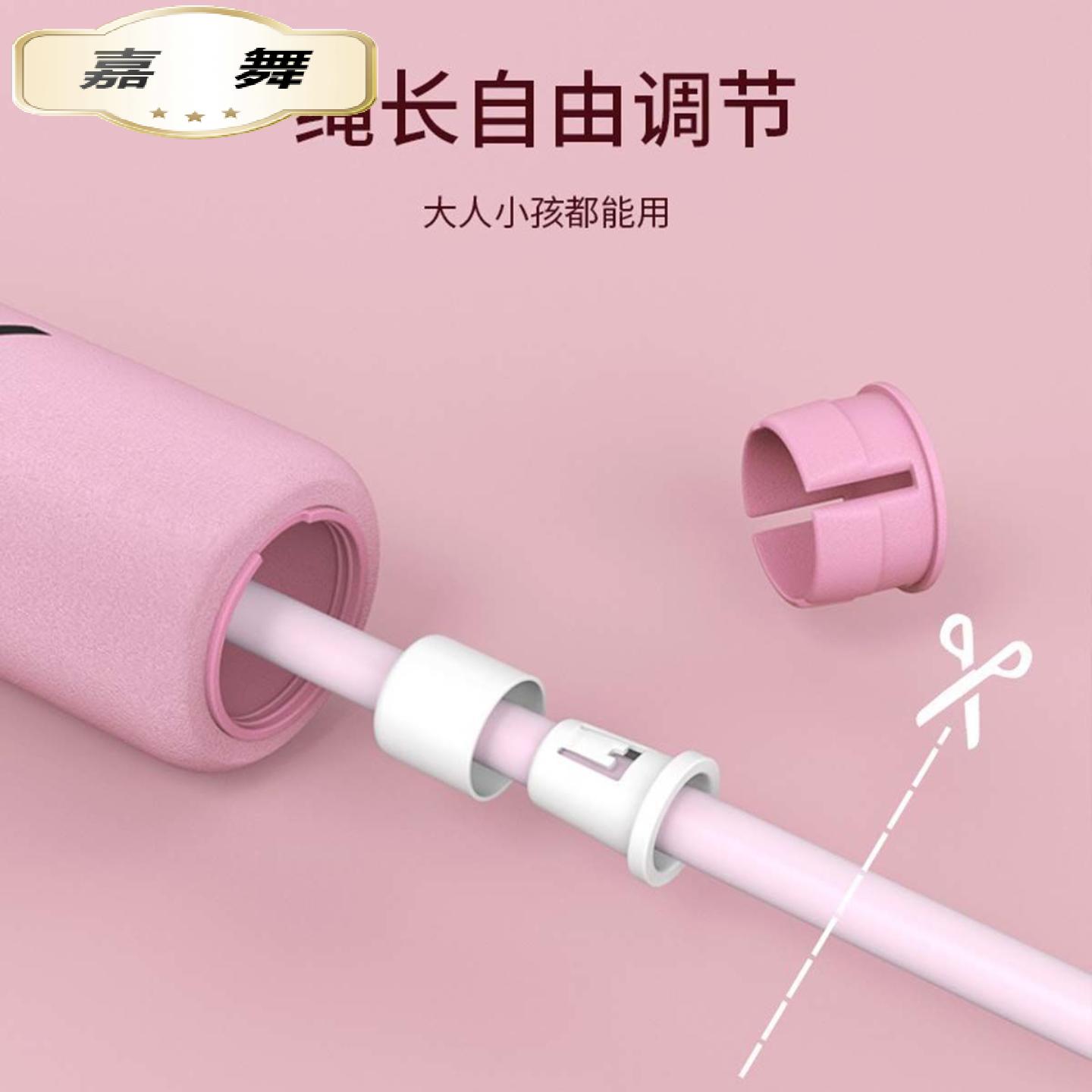 专业轴承跳绳燃脂健身专用