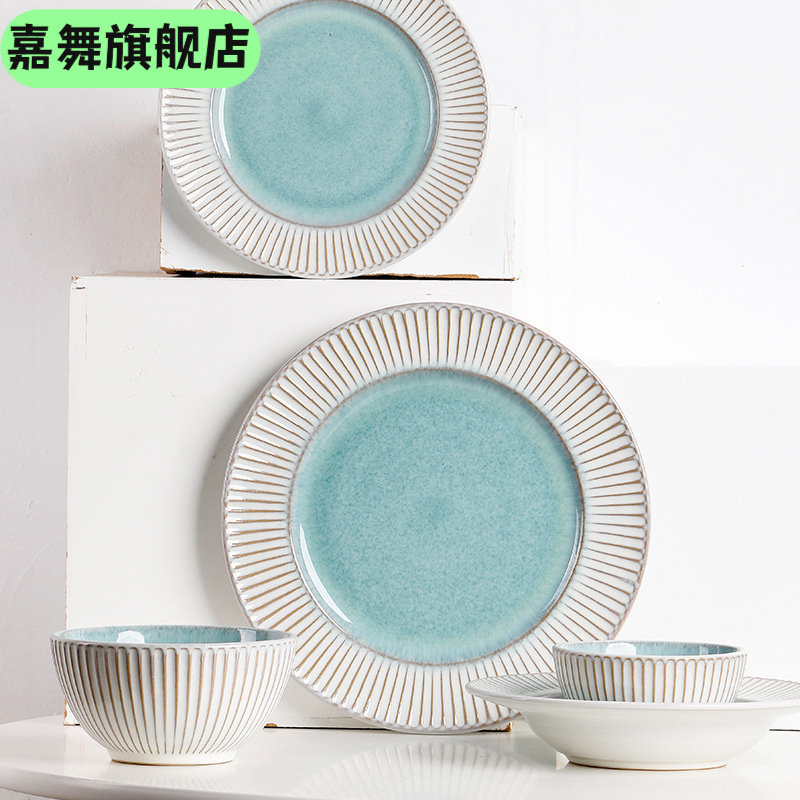 欧式简约浮雕牛排盘56