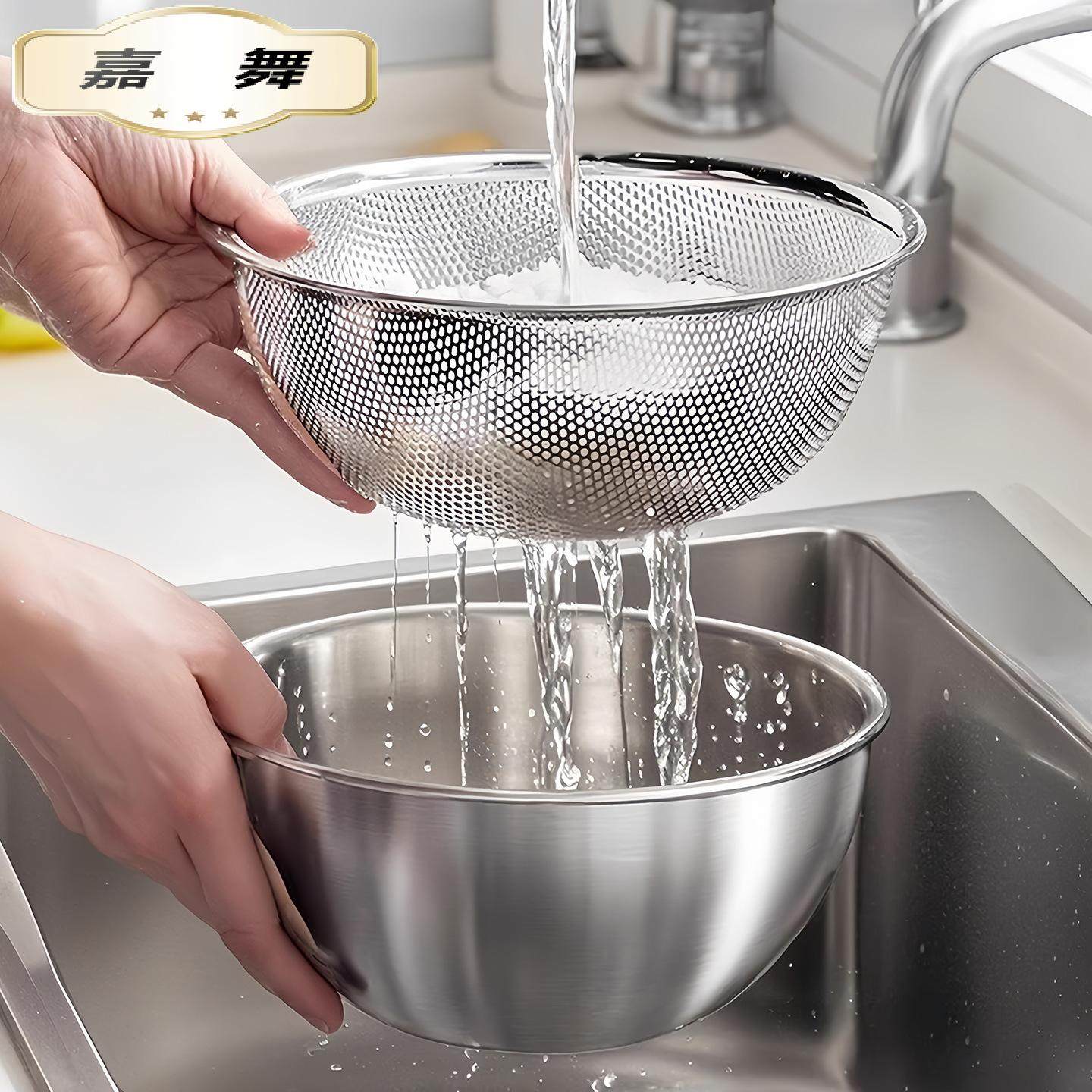 不锈钢盆子沥水篮洗菜盆洗米筛淘米食品级滤水篮过滤漏网筐筛,餐饮具,洗菜盆/沥水篮/漏水筛,淘宝优惠券,粉丝福利购,淘宝优惠卷