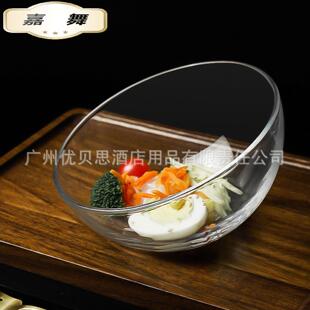 欧式加厚铅圆形水晶玻璃斜口碗家用大号水果沙拉碗蔬菜盘小料碗