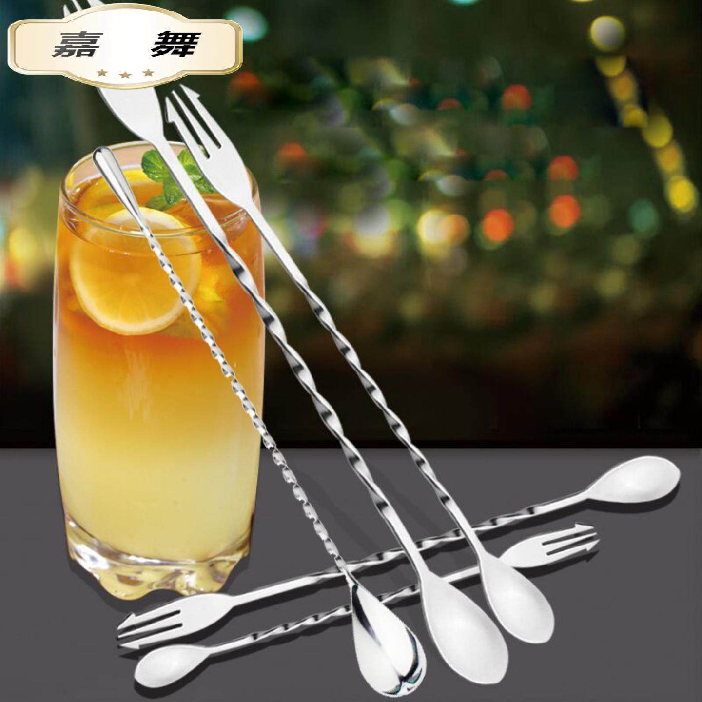 不锈钢调羹勺鸡尾酒吧勺酒吧调酒勺奶茶搅拌勺双头吧勺吧匙,餐饮具,调羹/饭勺,淘宝优惠券,粉丝福利购,淘宝优惠卷