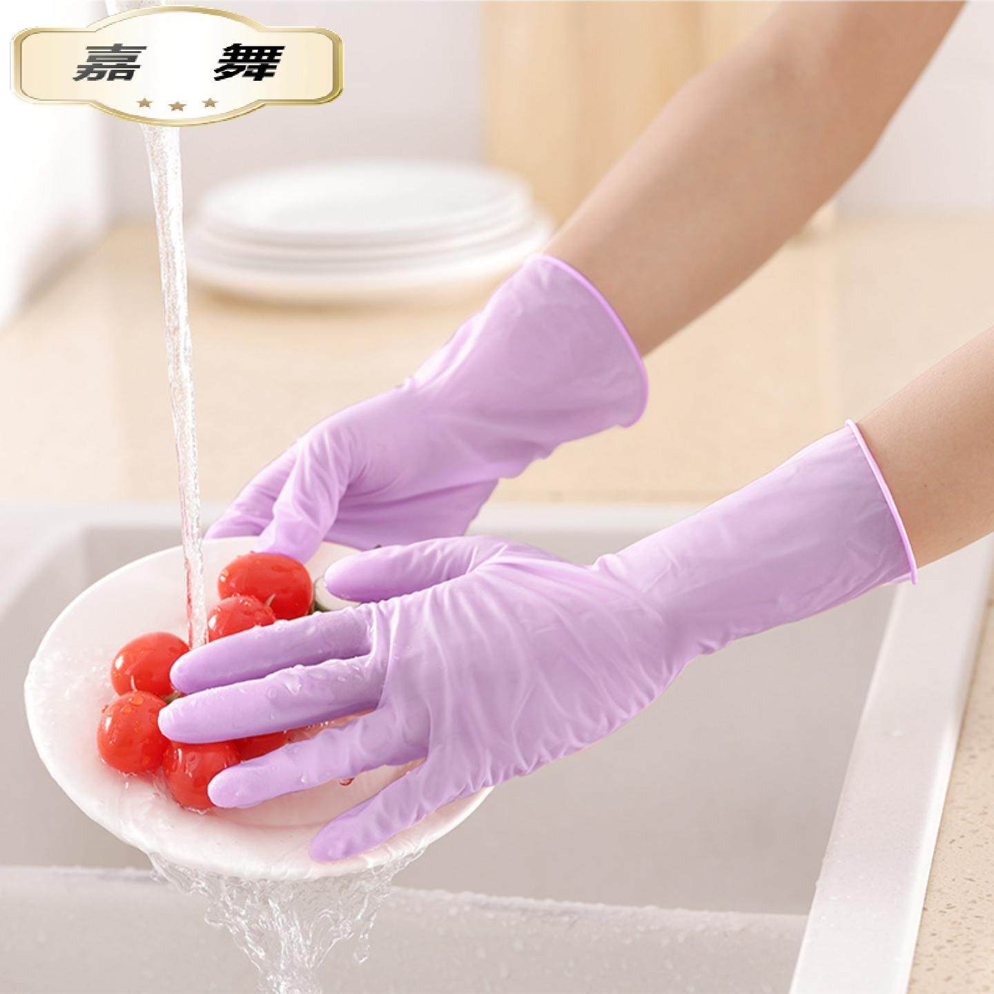 抽屉装洗碗手套加长厨房洗菜洗衣家务清洁一次性丁腈手套,餐饮具,一次性手套,淘宝优惠券,粉丝福利购,淘宝优惠卷