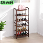 柜非实木简易多层家用防尘鞋 鞋 架鞋 架子门口收纳架子