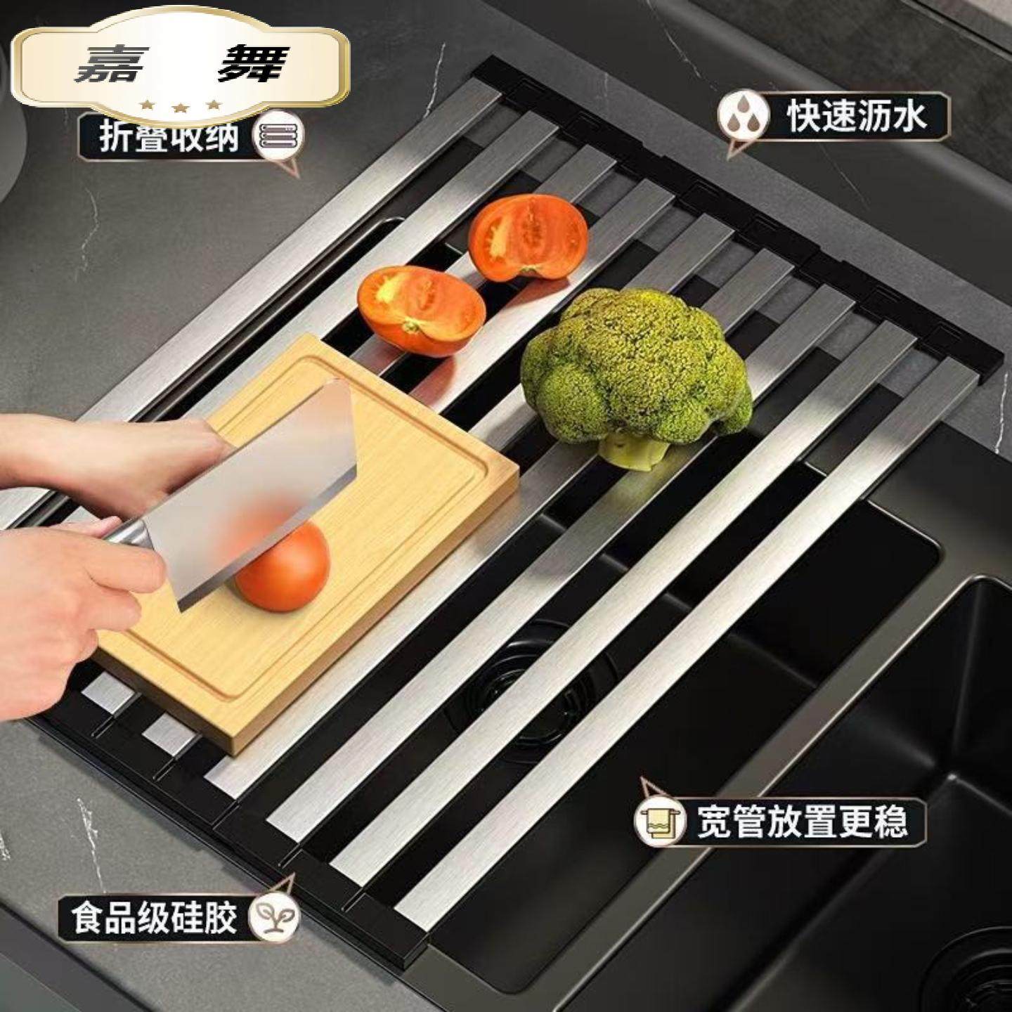 不锈钢厨房水槽沥水架水池碗碟置物架碗盘架可折叠伸缩沥水篮,餐饮具,洗菜盆/沥水篮/漏水筛,淘宝优惠券,粉丝福利购,淘宝优惠卷