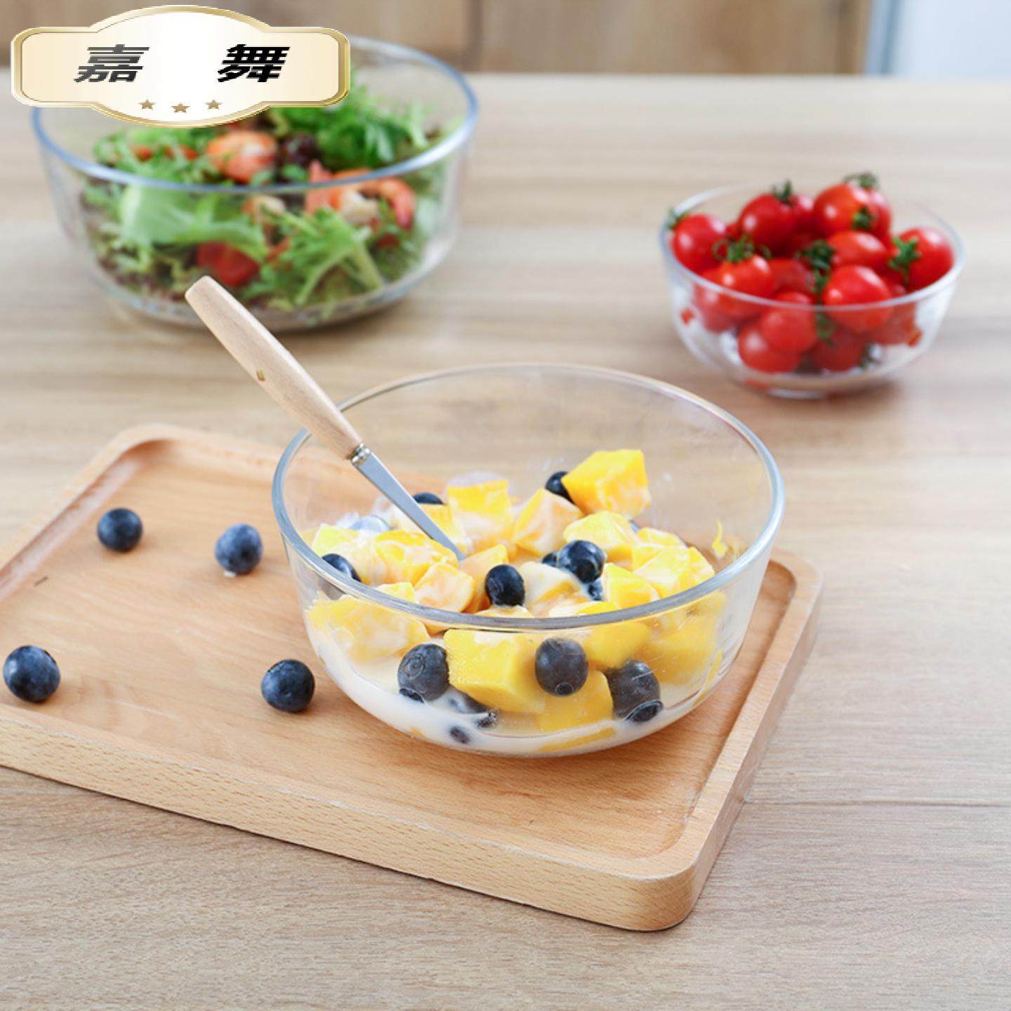 透明沙拉玻璃碗家用厨房餐具汤碗创意甜品泡面碗饭碗加厚水果盘,餐饮具,泡面碗,淘宝优惠券,粉丝福利购,淘宝优惠卷