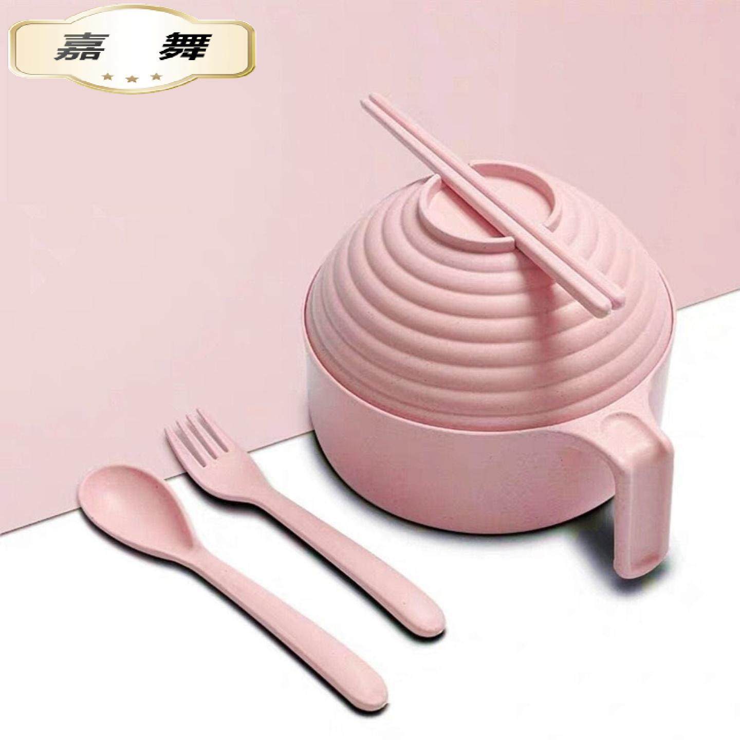 小麦秸秆泡面碗带盖餐具日式学生宿舍碗筷套装泡面碗方便面碗带盖,餐饮具,泡面碗,淘宝优惠券,粉丝福利购,淘宝优惠卷