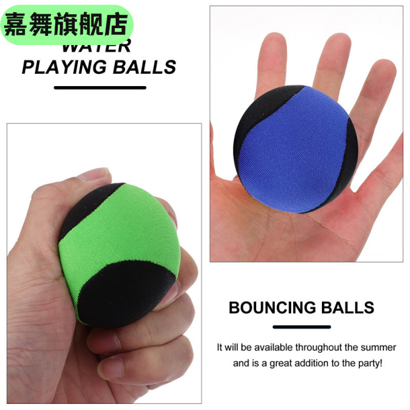 生产尾货处理：实心包布球戏水弹跳球同款水弹力球,玩具/童车/益智/积木/模型,戏水/玩沙玩具,淘宝优惠券,粉丝福利购,淘宝优惠卷