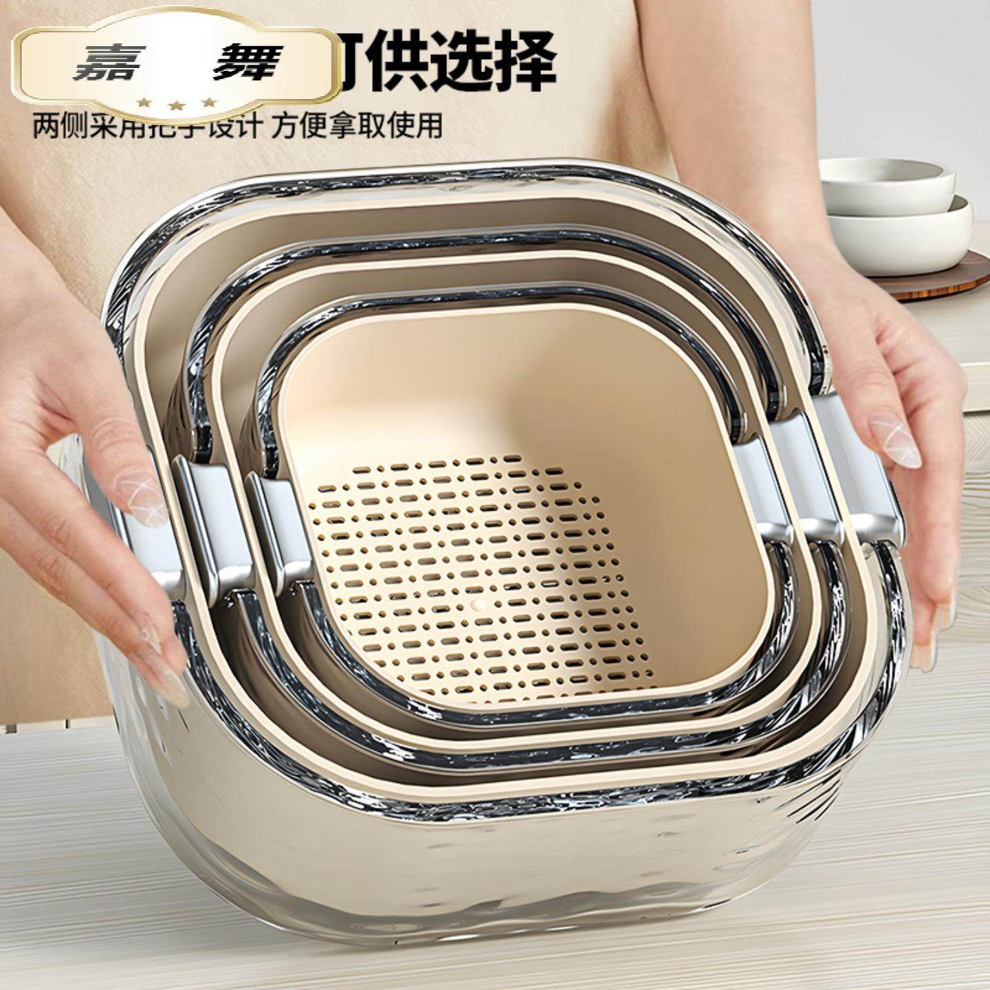 洗菜盆厨用双层六件套塑料厨房家用加厚客厅带把手水果沥水篮,餐饮具,洗菜盆/沥水篮/漏水筛,淘宝优惠券,粉丝福利购,淘宝优惠卷