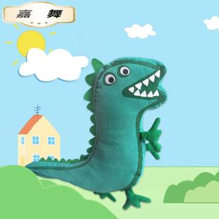 新款双面乔治的恐龙先生毛绒玩具抱枕男孩娃娃公仔送宝宝节日礼物