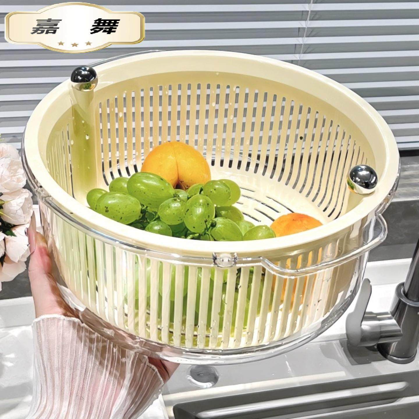 双层旋转沥水篮圆珠镂空设计家用清洗收纳菜篮子洗水果盘淘米篮,餐饮具,洗菜盆/沥水篮/漏水筛,淘宝优惠券,粉丝福利购,淘宝优惠卷