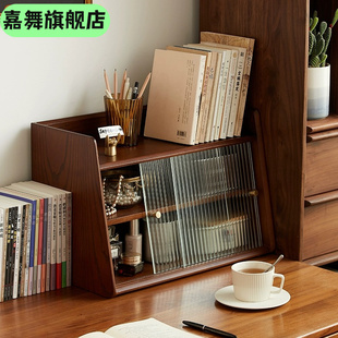 实木多层桌面防尘收纳盒餐桌储物收纳柜杯子水杯茶具咖啡杯置物架