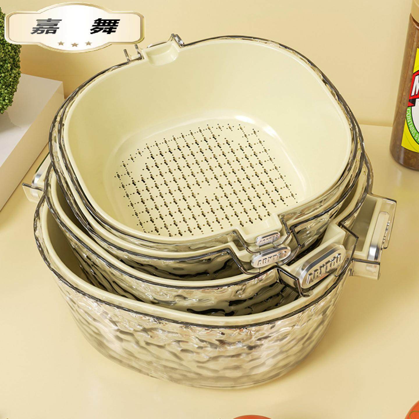 双层沥水篮厨房家用洗水果淘菜菜篮子洗菜冰川纹洗菜篮洗菜盆,餐饮具,洗菜盆/沥水篮/漏水筛,淘宝优惠券,粉丝福利购,淘宝优惠卷