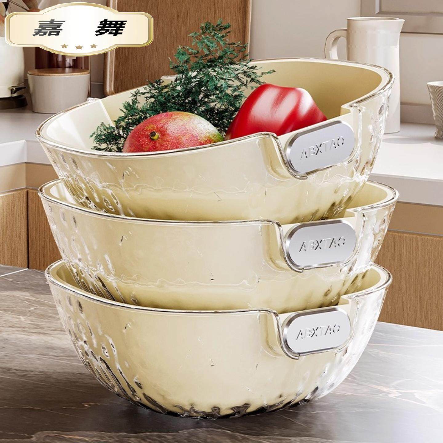 洗菜盆沥水篮食品级塑料家用厨房洗菜洗水果滤水菜篮子,餐饮具,洗菜盆/沥水篮/漏水筛,淘宝优惠券,粉丝福利购,淘宝优惠卷