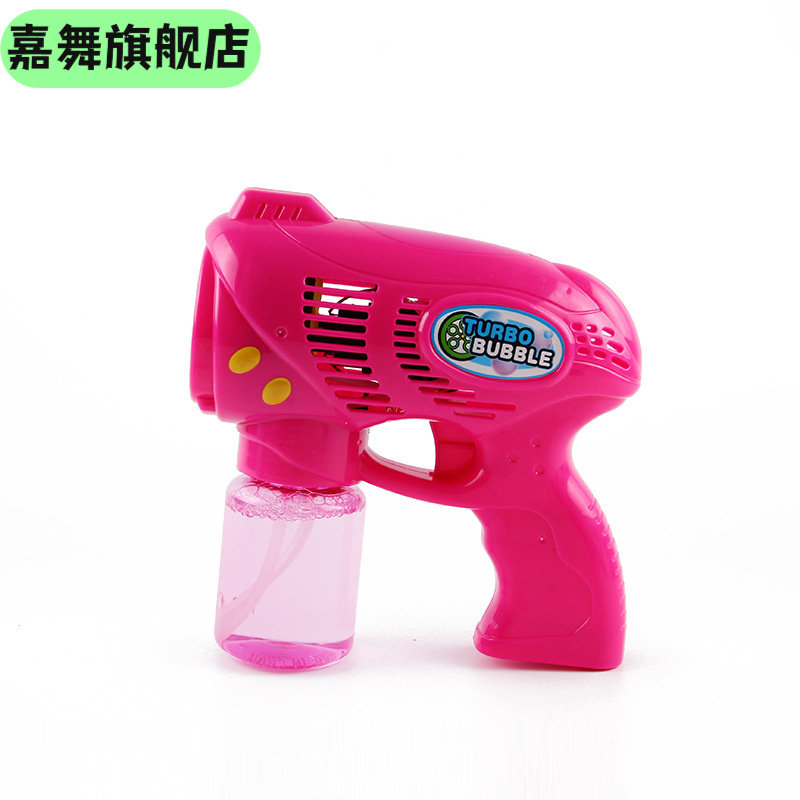 夏季儿童卡通全电动五孔泡泡枪 泡泡机地摊广场玩具,玩具/童车/益智/积木/模型,电动/遥控动物/人物,淘宝优惠券,粉丝福利购,淘宝优惠卷