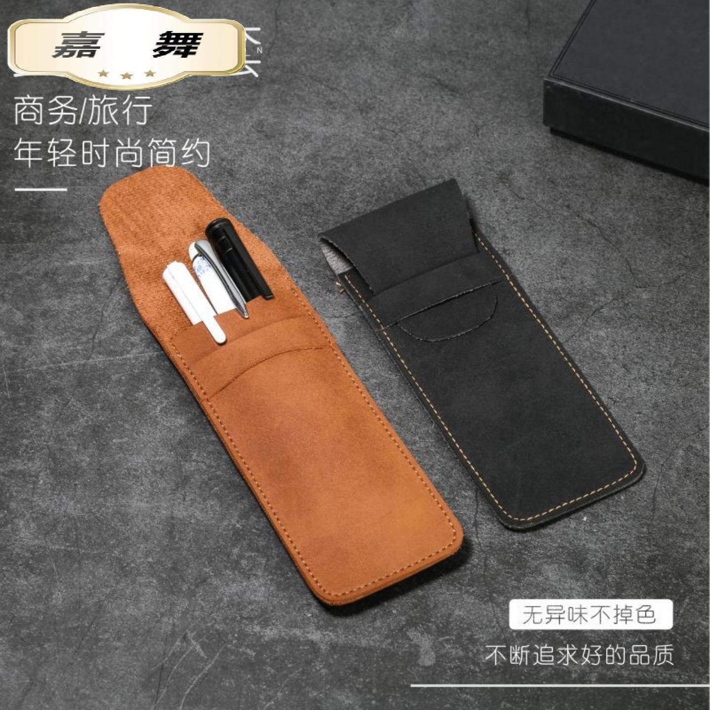 复古磨砂皮革翻盖笔袋高端钢笔保护套大容量双支装笔套现货,玩具/童车/益智/积木/模型,笔袋,淘宝优惠券,粉丝福利购,淘宝优惠卷