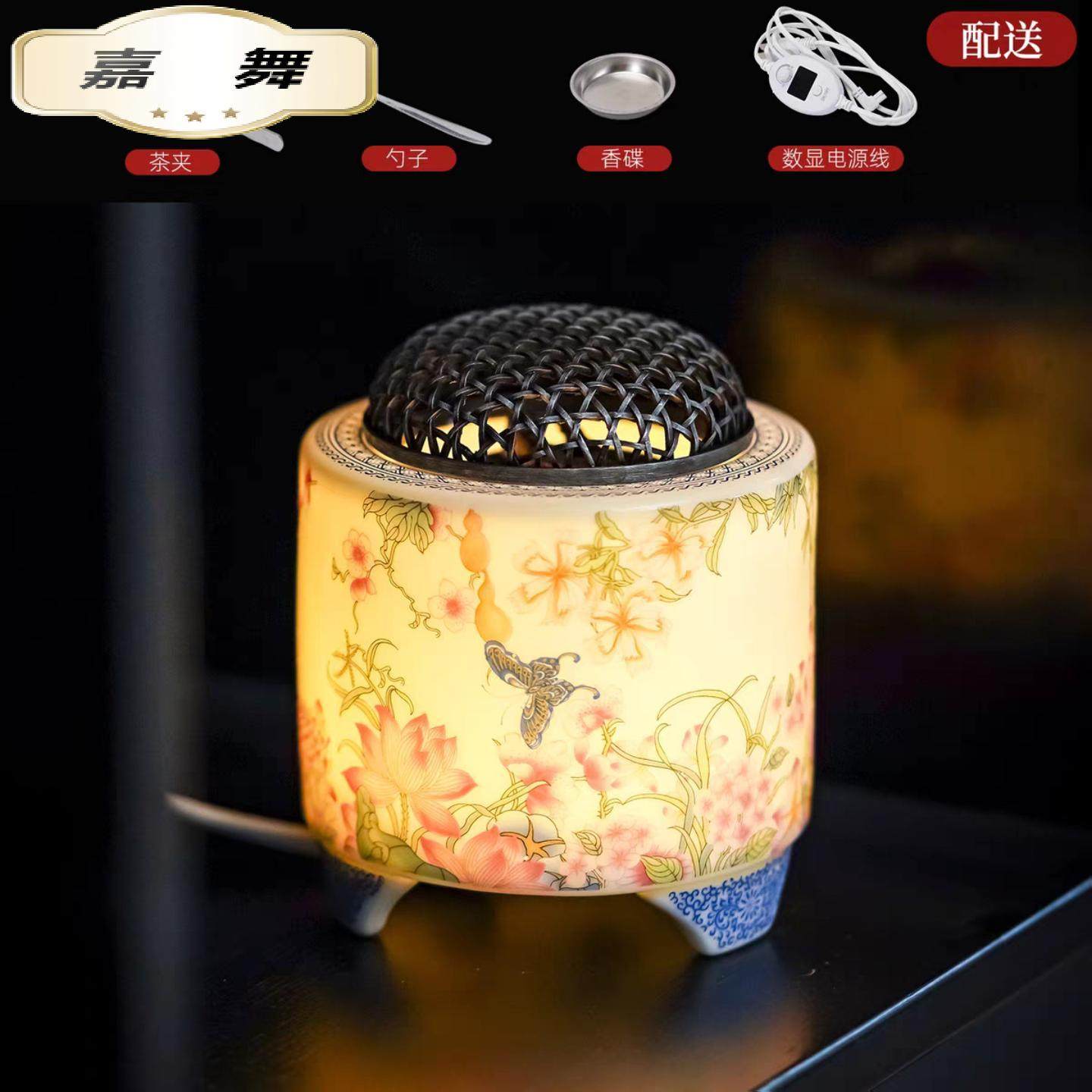 电子香薰炉木块香薰高温可干烧定时陶瓷香炉香薰碳化香料沉檀香块,餐饮具,茶道/香炉,淘宝优惠券,粉丝福利购,淘宝优惠卷