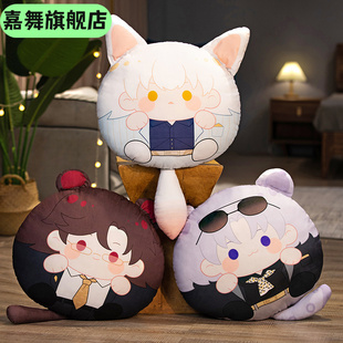 新款光与夜之恋毛绒抱枕靠垫周边齐司礼陆沉萧逸查理苏夏鸣星玩偶