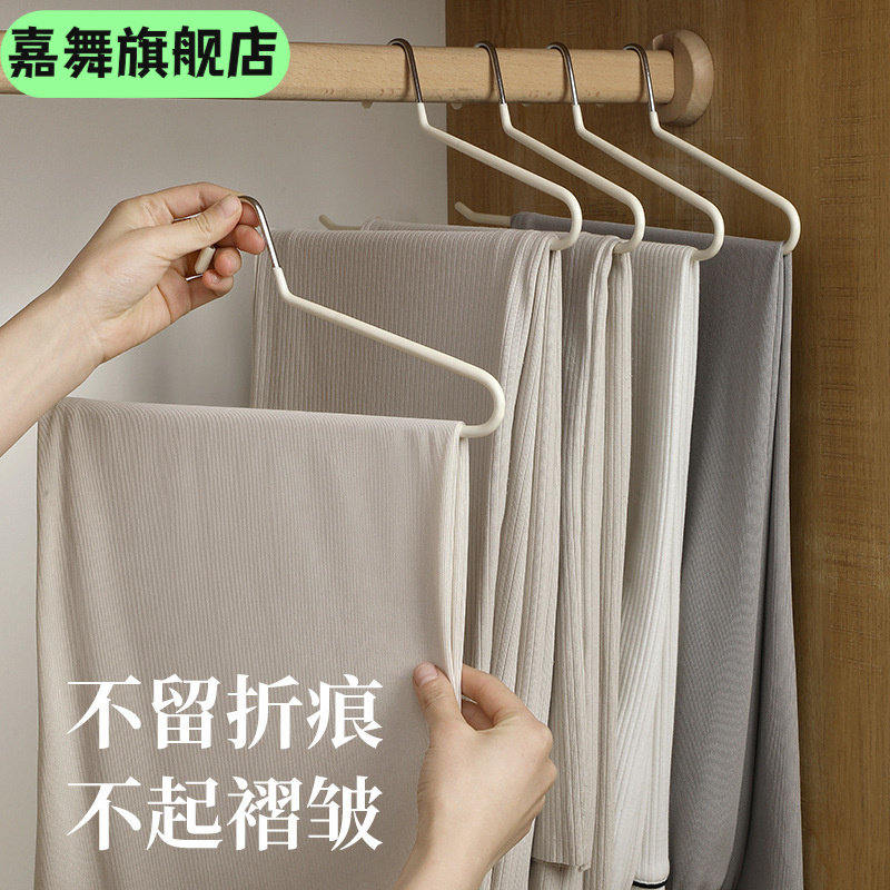 鹅型裤架家用挂裤子衣架专用无痕裤夹防滑浸塑收纳神器衣架,节庆用品/礼品,婚纱衣撑/衣架,淘宝优惠券,粉丝福利购,淘宝优惠卷