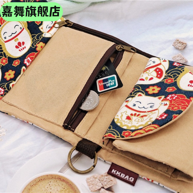 创意卡通印花三折牛仔帆布钱包 简约男女都可用帆布卡包钥匙包,节庆用品/礼品,文化创意钱包/购物收纳袋,淘宝优惠券,粉丝福利购,淘宝优惠卷