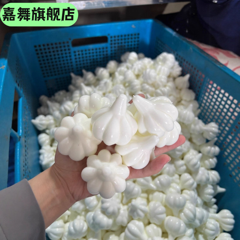 同款解压大蒜捏捏乐面粉球慢回弹蒜你狠上课无聊发泄玩具,玩具/童车/益智/积木/模型,捏捏乐/按按乐,淘宝优惠券,粉丝福利购,淘宝优惠卷