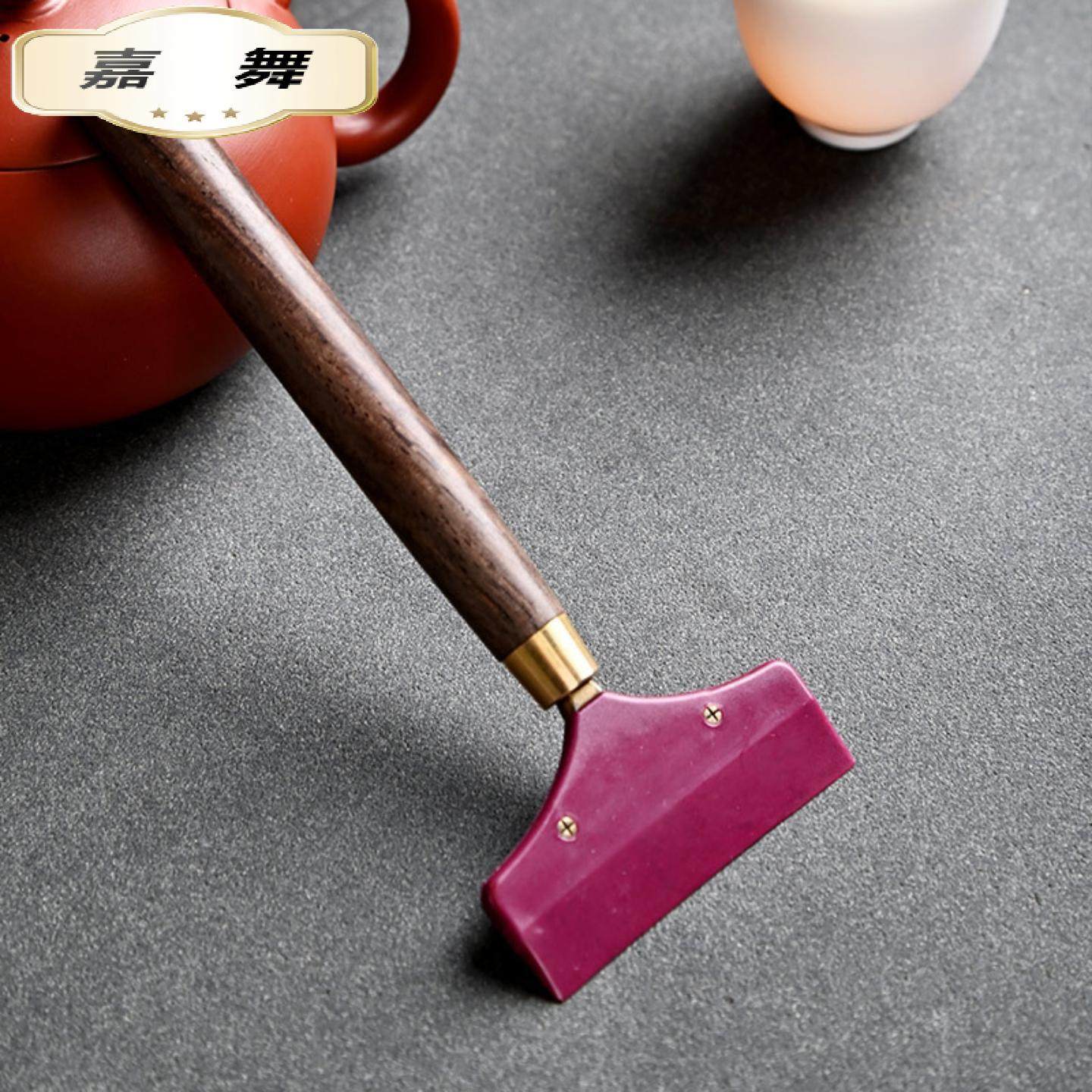 茶盘茶水刮茶台刮水板硅胶茶刮茶具配件茶道贴标字体,餐饮具,茶道/零配,淘宝优惠券,粉丝福利购,淘宝优惠卷