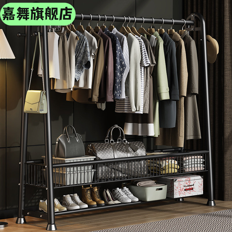 挂衣架子落地卧室家用阳台衣帽架室内晾衣架加粗宿舍简易衣架挂杆,节庆用品/礼品,婚纱衣撑/衣架,淘宝优惠券,粉丝福利购,淘宝优惠卷