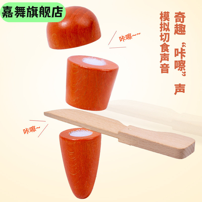 儿童实木迷你厨房玩具
