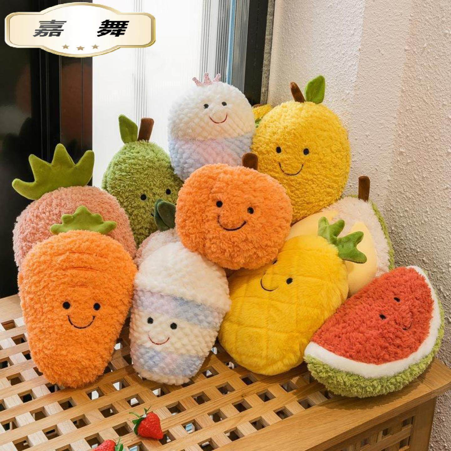 水果蔬菜玩偶毛绒玩具婚礼娃娃抛洒八寸抓机公仔婚庆礼品,玩具/童车/益智/积木/模型,娃娃/配件/着替,淘宝优惠券,粉丝福利购,淘宝优惠卷