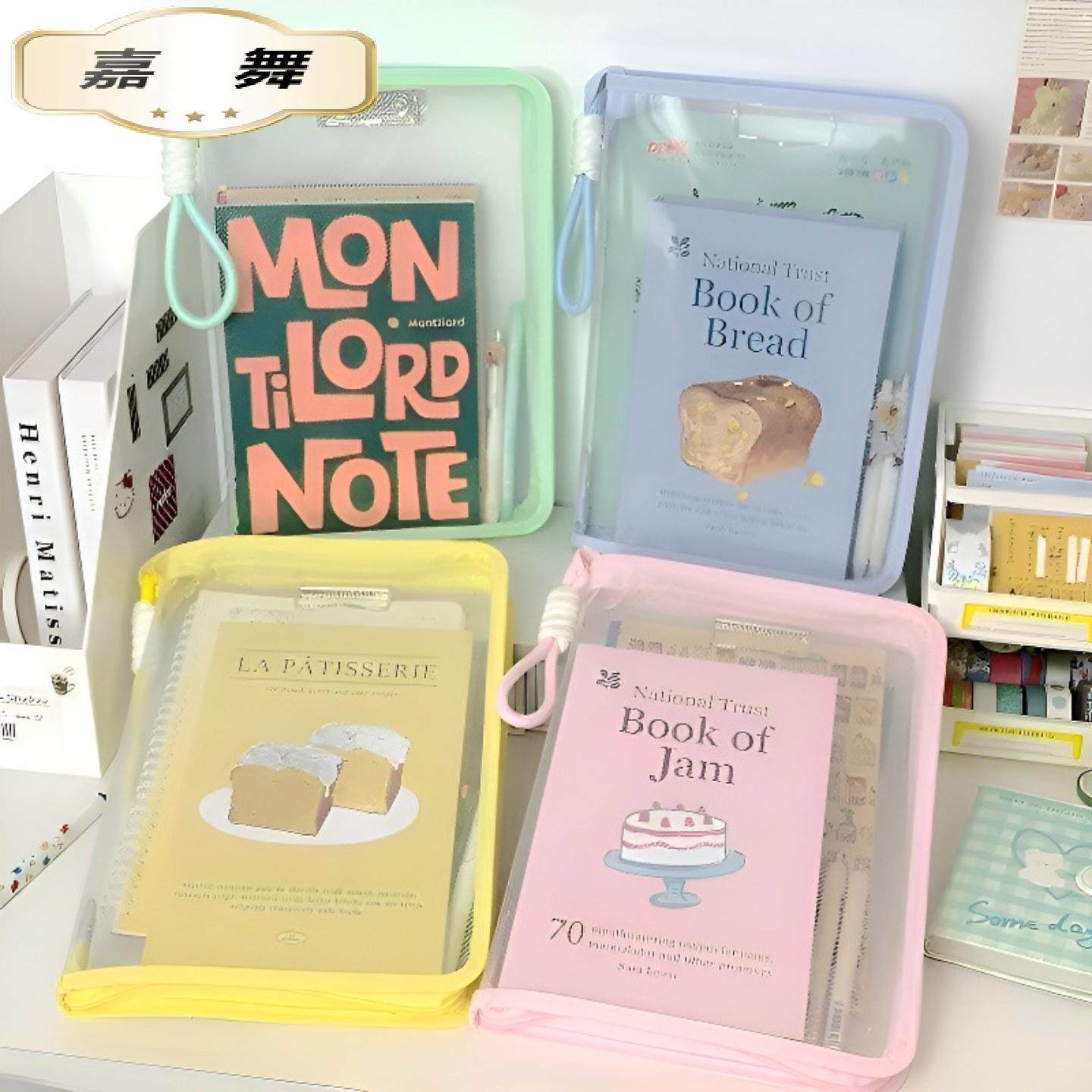 淡彩色手提文件袋高颜值拎书袋透明拉链式资料收纳袋爆款,玩具/童车/益智/积木/模型,文件袋,淘宝优惠券,粉丝福利购,淘宝优惠卷