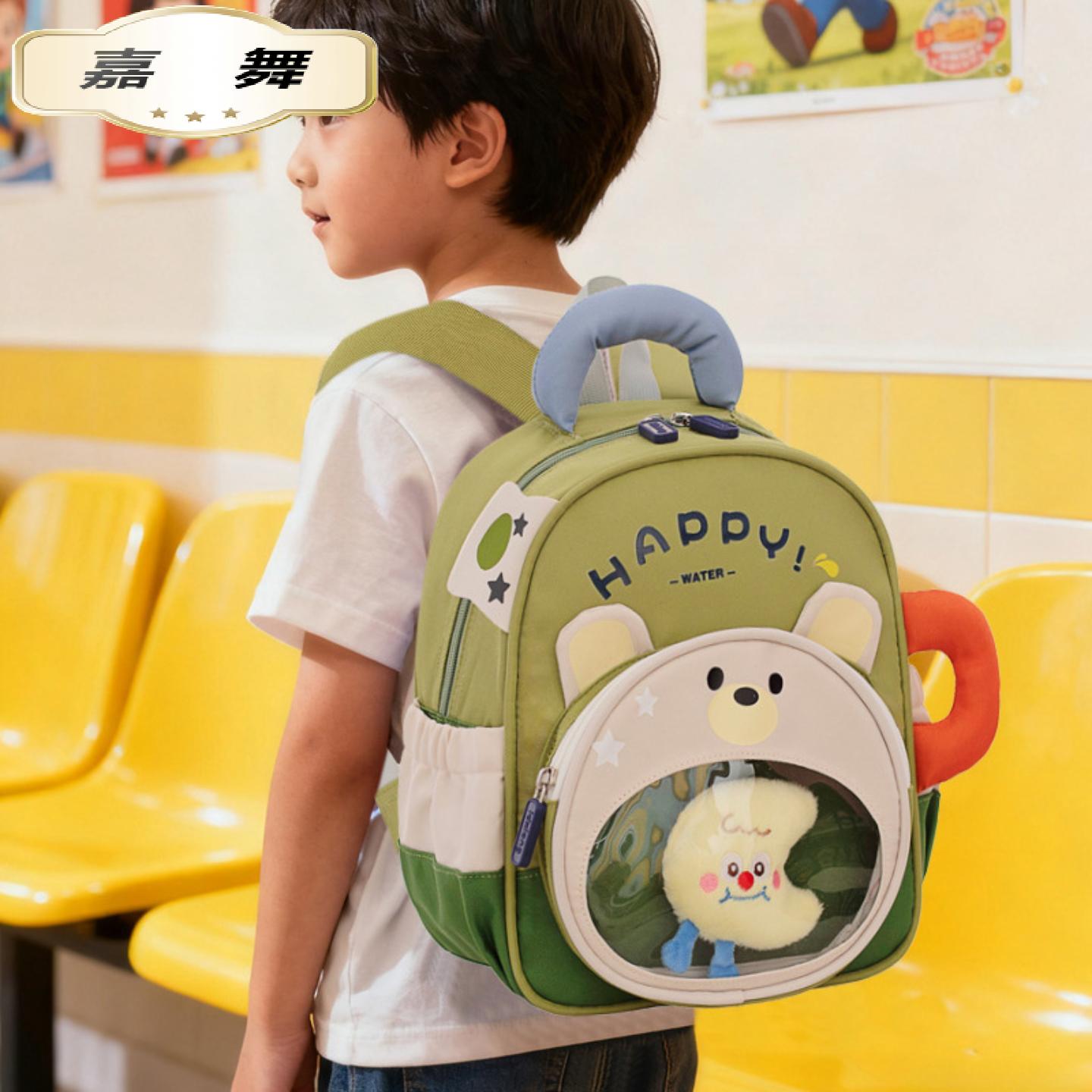 幼儿园小书包新款可爱宝宝儿童