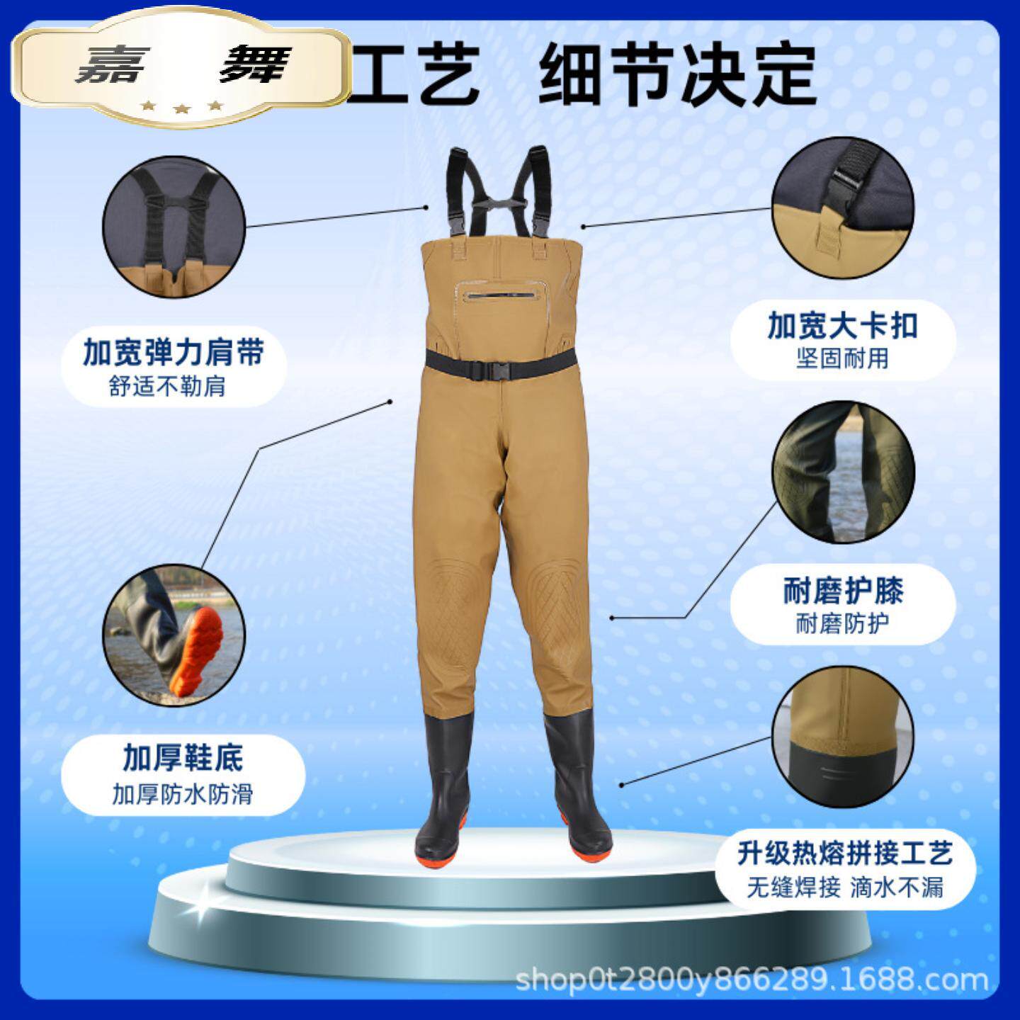 双护膝连体下水裤男钓鱼捕鱼服
