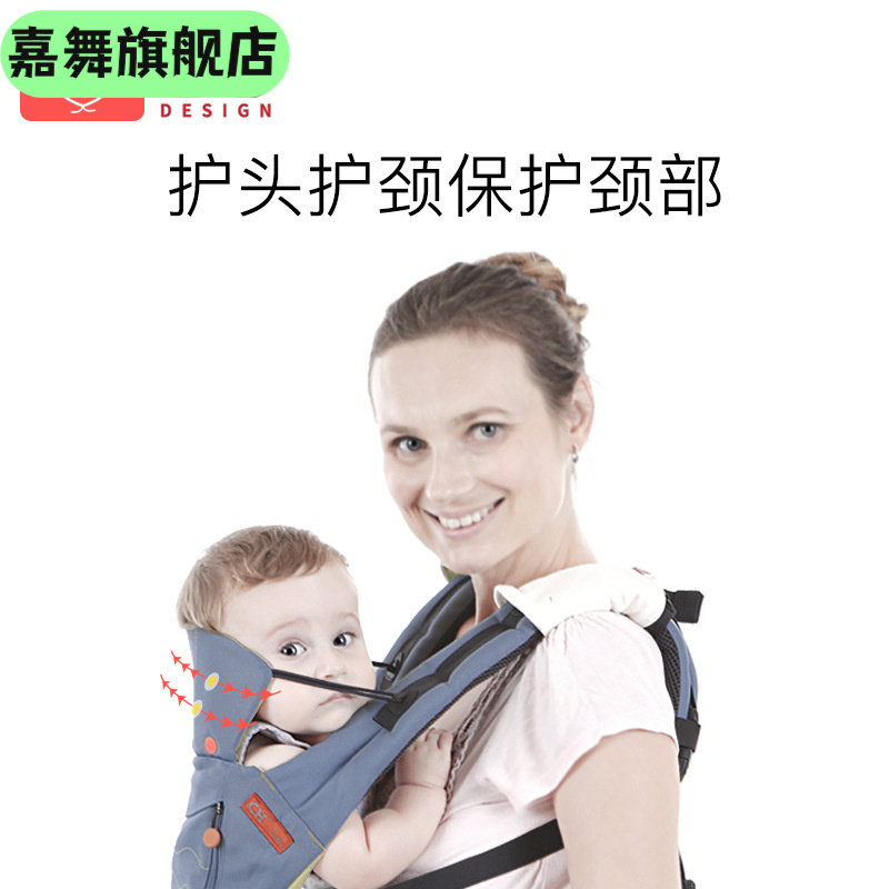 腰凳婴儿四季宝宝背带多功能外出坐凳抱娃神器抱抱托安全带,玩具/童车/益智/积木/模型,婴儿/儿童游泳圈,淘宝优惠券,粉丝福利购,淘宝优惠卷