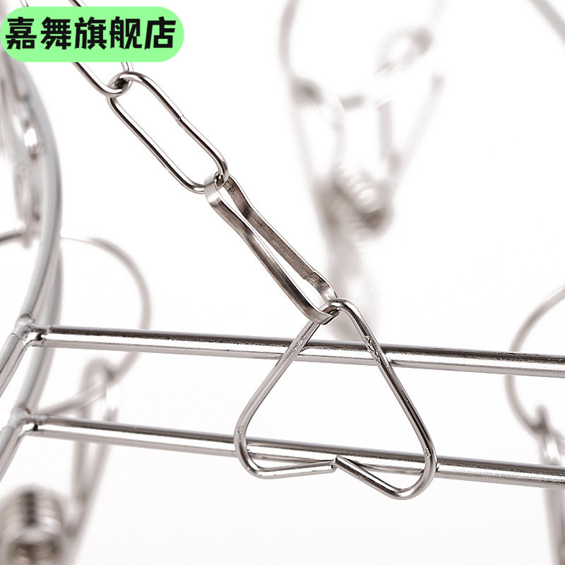 不锈钢晾衣架多夹子晾袜子圆盘晒衣架多功能家用内衣夹子晒袜衣架,节庆用品/礼品,婚纱衣撑/衣架,淘宝优惠券,粉丝福利购,淘宝优惠卷