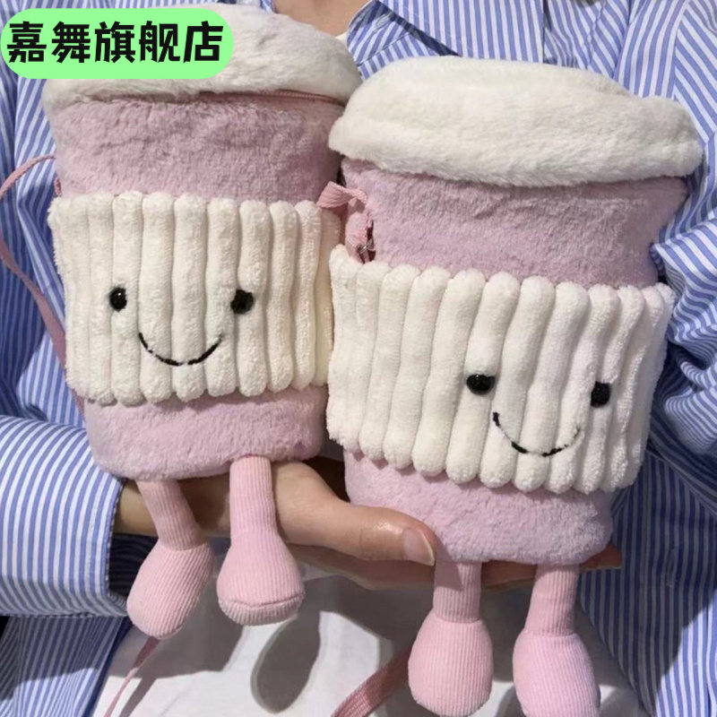 英伦风毛绒斜挎奶茶包