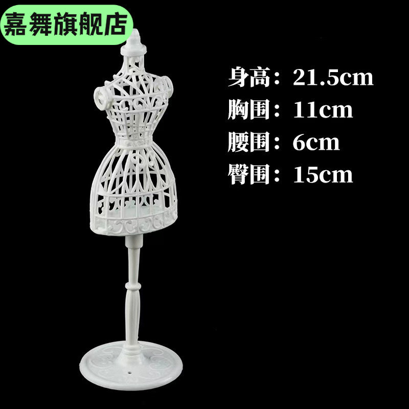 娃娃儿童服装设计模特架展示做衣服半身人形小型婚纱裙撑
