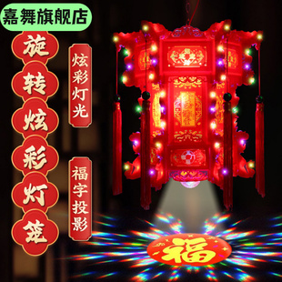 灯笼新款仿古六角龙灯中式旋转阳台大门七彩宫灯走马灯吊灯