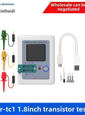 LCR-TC1 T7T4三极管MOS管晶体管测试仪图形化电容电感ESR表英文版