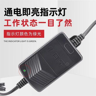 小耳朵12V2A监控电源配接器STD-K2X-A室内开关电源录影机电源