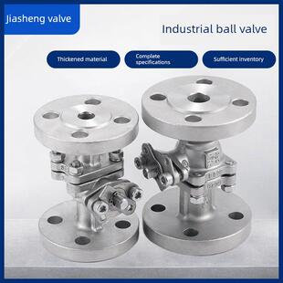 不锈钢硅可溶性法兰球阀Q41F-16P通用手动阀直通式球阀