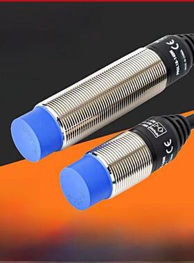 远距离接近开关PRD18-14DN/DN2/DP PRD12-8DN-PRDL12-8DN传感器