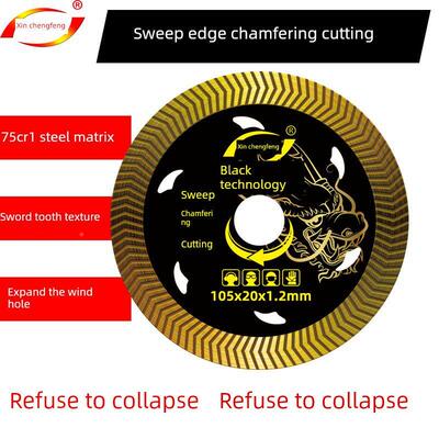 VWL瓷砖倒角专用锯片1片30微晶石12陶0砖全瓷陶瓷105桌面锯无边